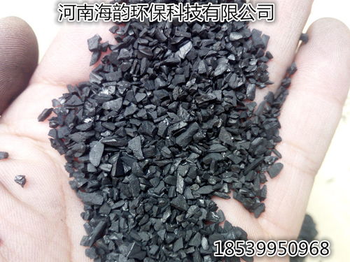 齊河黃金椰殼活性炭公司來(lái)電詳談