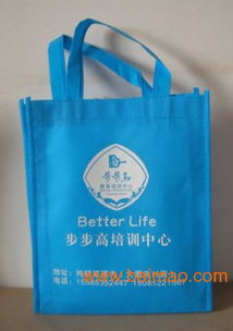 湛江彩印覆膜無(wú)紡布袋生產(chǎn)廠江門(mén)草莓購(gòu)物袋尺寸,湛江彩印覆膜無(wú)紡布袋生產(chǎn)廠江門(mén)草莓購(gòu)物袋尺寸生產(chǎn)廠家,湛江彩印覆膜無(wú)紡布袋生產(chǎn)廠江門(mén)草莓購(gòu)物袋尺寸價(jià)格