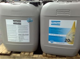 新疆阿特拉斯空壓機油