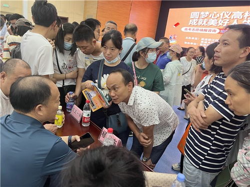 安慶科技館聯合舉辦高考志愿填報咨詢公益服務活動