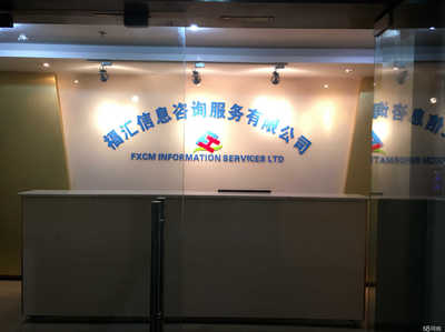 宜昌福匯信息咨詢服務 專業顧問，賦能商業決策